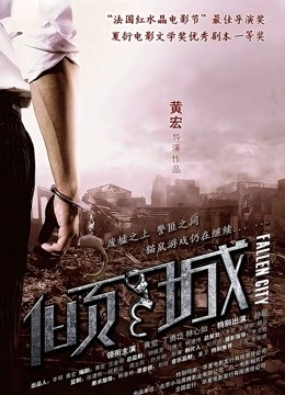 过期米线-米线的休假日[75P/71MB]